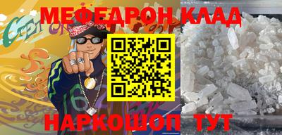 соль курить ск Пушкино