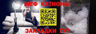 амфетамин Пыть-Ях