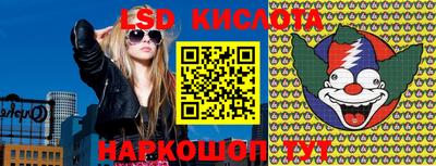 2c-b Пугачёв