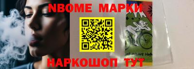 амфетамин Пыть-Ях