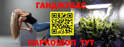 амфетамин Пыть-Ях