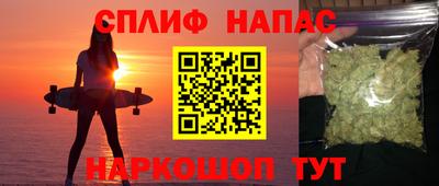 2c-b Пугачёв