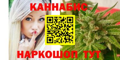 гашиш Рязань