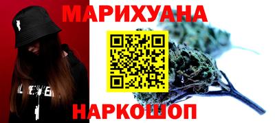 2c-b Пугачёв