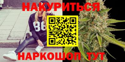 2c-b Пугачёв