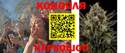 амфетамин Пыть-Ях