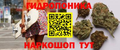 амфетамин Пыть-Ях