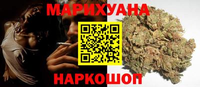 гашиш Рязань