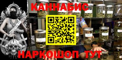 2c-b Пугачёв