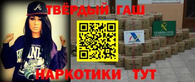 2c-b Пугачёв