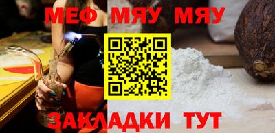 соль курить ск Пушкино