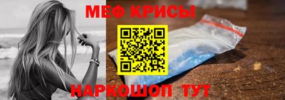 соль курить ск Пушкино