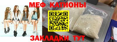 амфетамин Пыть-Ях